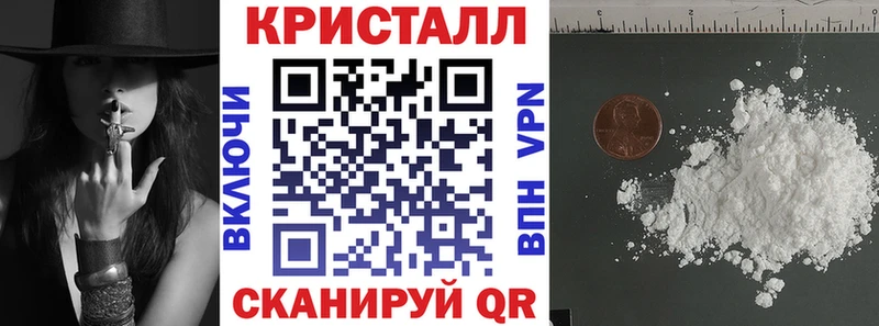 АМФ 98%  Мирный 