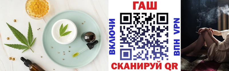 где можно купить наркотик  Мирный  Печенье с ТГК марихуана 
