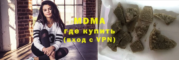 прущие крисы Алексеевка