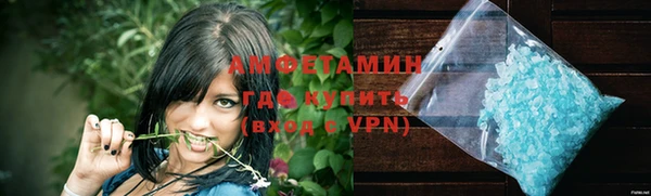 СК Алзамай