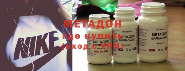 прущие крисы Алексеевка