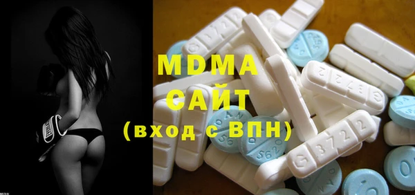 прущие крисы Алексеевка