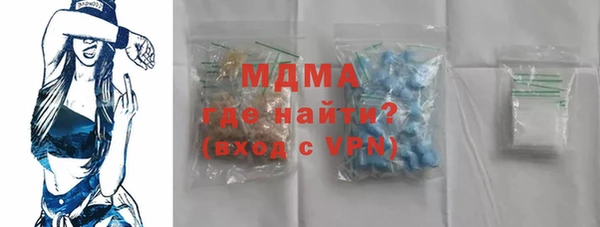 СК Алзамай