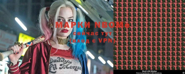 СК Алзамай