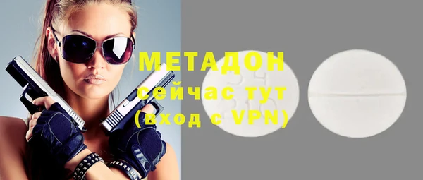прущие крисы Алексеевка