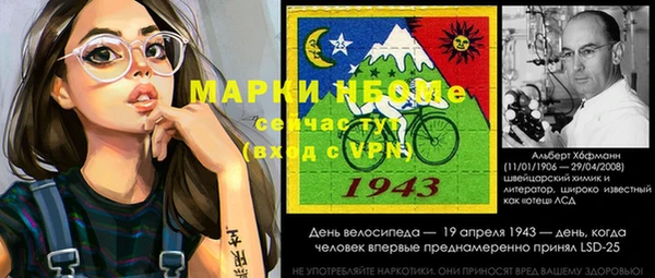 СК Алзамай