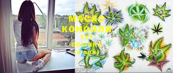 прущие крисы Алексеевка