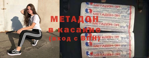 прущие крисы Алексеевка