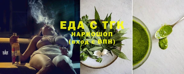 СК Алзамай