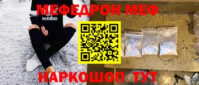 СК Ирбит