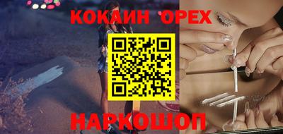 СК Ирбит