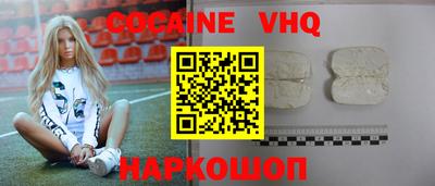 ПСИЛОЦИБИНОВЫЕ ГРИБЫ Изобильный