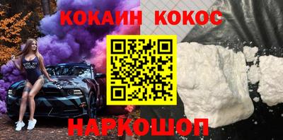 PSILOCYBIN Ипатово