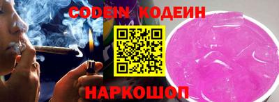 СК Ирбит