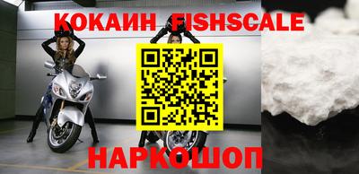 PSILOCYBIN Ипатово