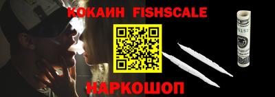 PSILOCYBIN Ипатово