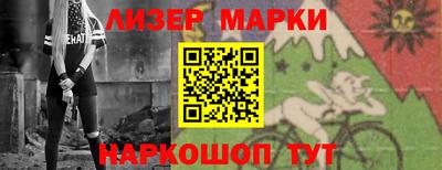 ПСИЛОЦИБИНОВЫЕ ГРИБЫ Изобильный