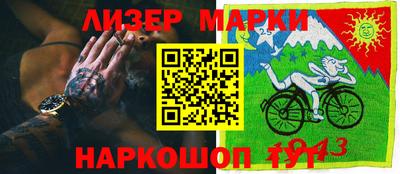 СК Ирбит