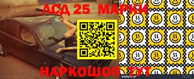 ПСИЛОЦИБИНОВЫЕ ГРИБЫ Изобильный