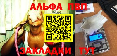 ПСИЛОЦИБИНОВЫЕ ГРИБЫ Изобильный