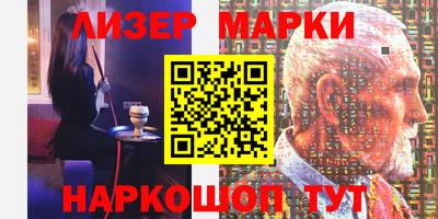 ПСИЛОЦИБИНОВЫЕ ГРИБЫ Изобильный
