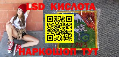 СК Ирбит