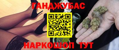 ПСИЛОЦИБИНОВЫЕ ГРИБЫ Изобильный