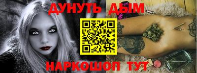 СК Ирбит