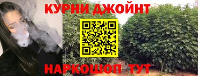 PSILOCYBIN Ипатово