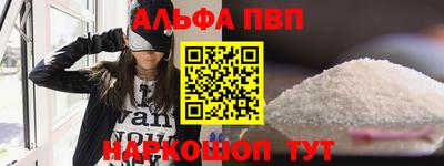 ПСИЛОЦИБИНОВЫЕ ГРИБЫ Изобильный