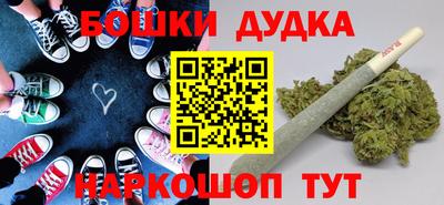 ПСИЛОЦИБИНОВЫЕ ГРИБЫ Изобильный