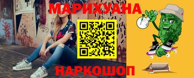 СК Ирбит