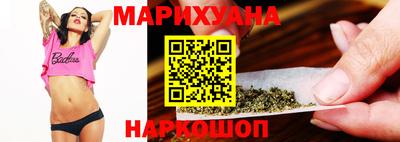 PSILOCYBIN Ипатово