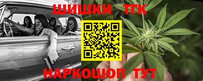 СК Ирбит