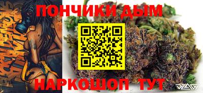 ПСИЛОЦИБИНОВЫЕ ГРИБЫ Изобильный