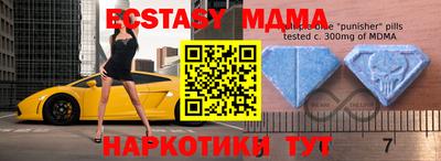 СК Ирбит