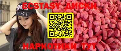 СК Ирбит