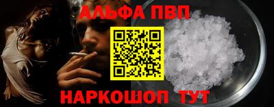СК Ирбит