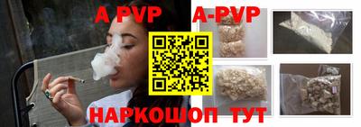 ПСИЛОЦИБИНОВЫЕ ГРИБЫ Изобильный