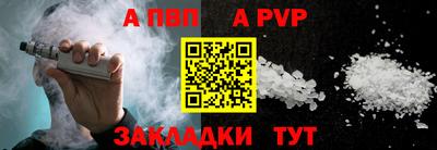 ПСИЛОЦИБИНОВЫЕ ГРИБЫ Изобильный
