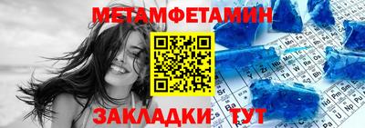 PSILOCYBIN Ипатово