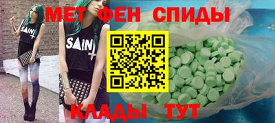 ПСИЛОЦИБИНОВЫЕ ГРИБЫ Изобильный