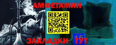 PSILOCYBIN Ипатово