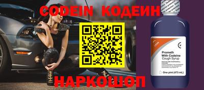 PSILOCYBIN Ипатово