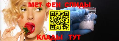 PSILOCYBIN Ипатово