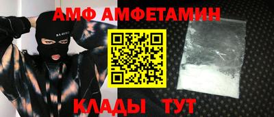 ПСИЛОЦИБИНОВЫЕ ГРИБЫ Изобильный