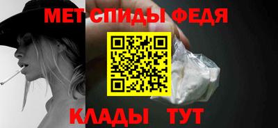 ПСИЛОЦИБИНОВЫЕ ГРИБЫ Изобильный