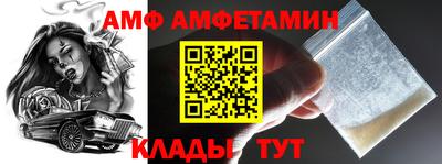 СК Ирбит