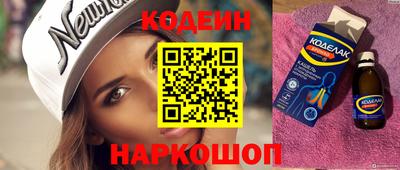 ПСИЛОЦИБИНОВЫЕ ГРИБЫ Изобильный