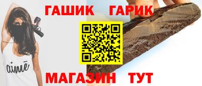PSILOCYBIN Ипатово